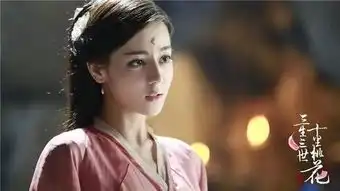 看了三生三世和周末父母,演技我就服热巴和张萌
