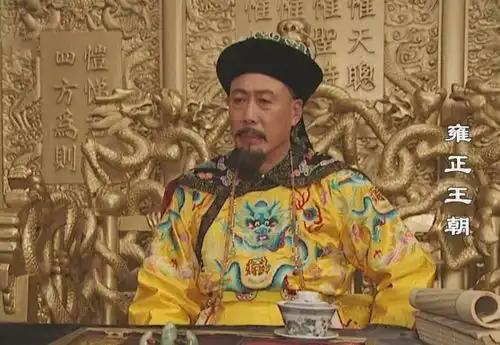 雍正王朝幕后故事,张丰毅后悔错过雍正,唐国强原定饰演配角

