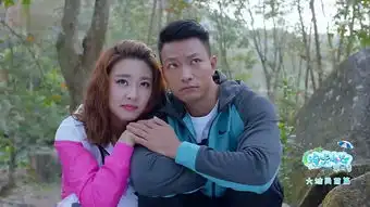 神犬小七2朱英剧照