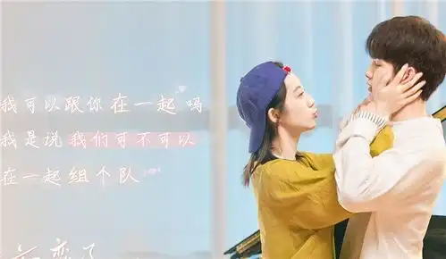 高考后必看的4部青春剧,部部青春洋溢,哪部能让人怦然心动

