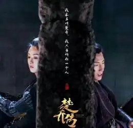 宇文玥再苏也被燕洵截了胡,陆之昂的少年感把傅小司逼哭在厕所,男主身子丫鬟命为什么这些配角比主角戏还多