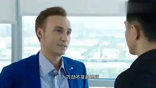 你和我的倾城时光皮特轻视温达,厉致诚回击一句中国古话,绝了
