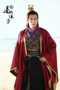 新边城浪子朱一龙张馨予拥吻共浴
