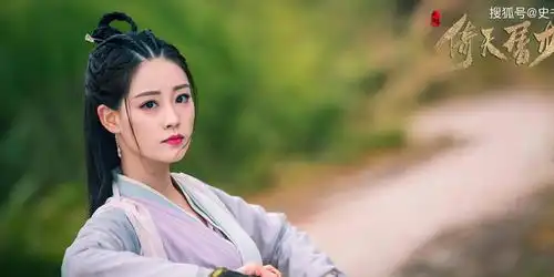 倚天中本不该出现的一本秘籍,早就被人撕毁,却救了张无忌一命
