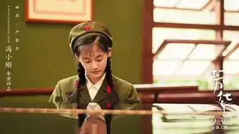 芳华,军装舞鞋下的青春姿态
