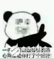 背屏可以玩游戏的手机魅族pro7真机照泄露