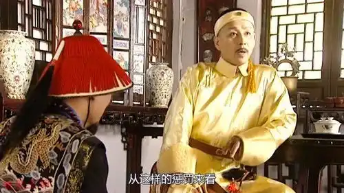 康熙王朝康熙为何非得将魏东亭贬到台澎做知县背后真相高明
