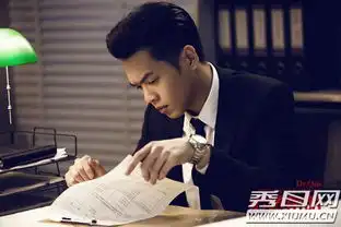法医秦明为什么对下雨天过敏幕后黑手与臼齿有什么联系
