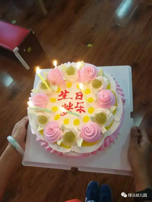 宝贝们,生日快乐绿沅幼稚园九月宝宝生日会
