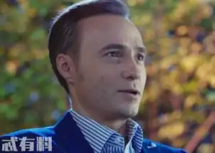 你和我的倾城时光林莫臣身份曝光他是dp副总裁幕后最大boss
