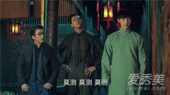 老九门第二季什么时候播老九门第二季剧情介绍爱秀美