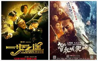 4天过3亿推2d版疑避
