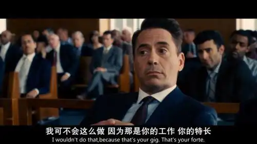 我是一名律师,有一个法官老爹
