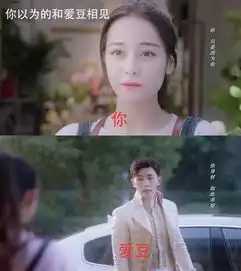 一千零一夜首播就炸了,网友就直呼喝了一坛子醋,这是啥情况

