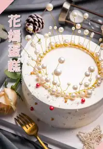 李湘为王岳伦庆祝46岁生日,半夜晒美照,金耳环和名表超抢镜
