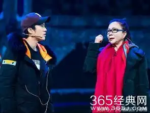 论喜剧我只服开心麻花第三季欢乐喜剧人被美男子常远圈粉

