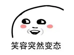 中国的传统文化,又被日本人拿来炒冷饭,还登顶苹果排行榜第一