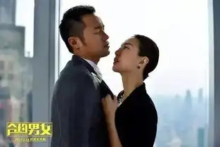 烦什么情人节怎么讨好女神萧山最全攻略来了现在看还不算太晚哦
