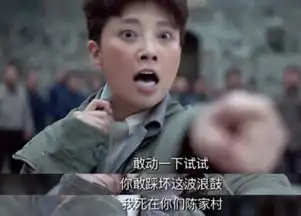 三八妇女节鸡毛飞上天为女性发声看骆玉珠如何强势撩汉
