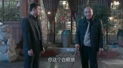 鸡毛飞上天陈金水直言他一直防着陈大光,陈大光负气离去
