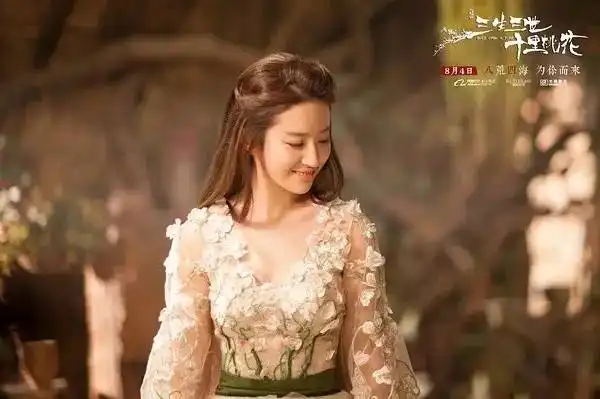 这是一部为了刘亦菲和杨洋也要看的电影
