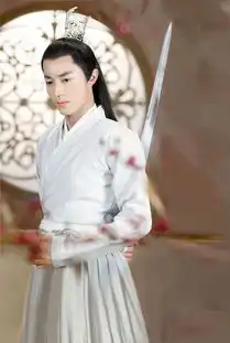 花千骨白子画剧照
