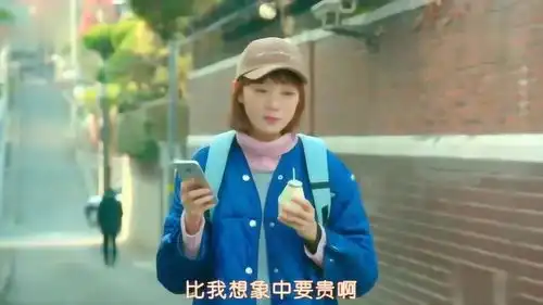 举重妖精金福珠福珠要走淑女路线,结果发现学费贵的供不起,可怜
