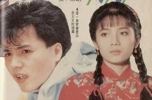张庭的狗血上位史,哭出来的豪门阔太
