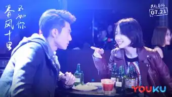 春风十里不如你优酷开播冯唐回应周冬雨和小红的身材差距
