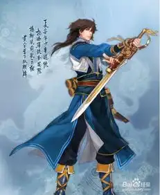 古剑奇谭2角色乐无异介绍
