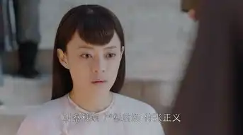 那年花开月正圆第23集剧照,那年花开月正圆图片
