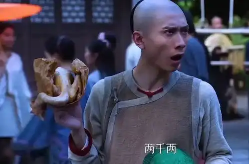 新版鹿鼎记张一山艳福不浅,七个老婆个比个漂亮,唐艺昕成颜值担当
