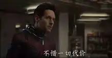 4.24剧透no,看复仇者联盟4之前必须要知道这些
