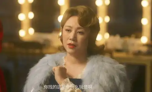 没有沈腾只有马丽,这个杀手不太冷静行吗3个放心足以证明