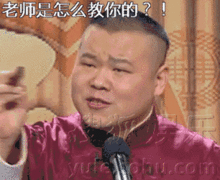组织发展房晟陶hr必须懂业务这事得有三个前提
