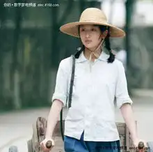 最纯美的爱情电影山楂树之恋预览
