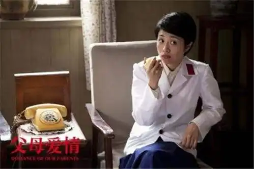 父母爱情张龄心为求逼真体会角色心情,剧中喝真酒壮胆
