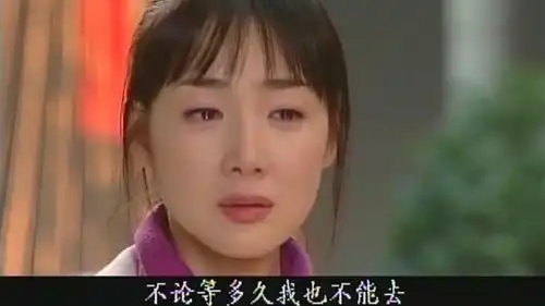 天国的阶梯智秀收拾东西离职,友莉得意地笑
