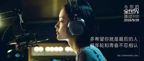 35岁的杜鹃恋情曝光曾是黄晓明初恋的她要嫁了我只关心如何get同款高级脸
