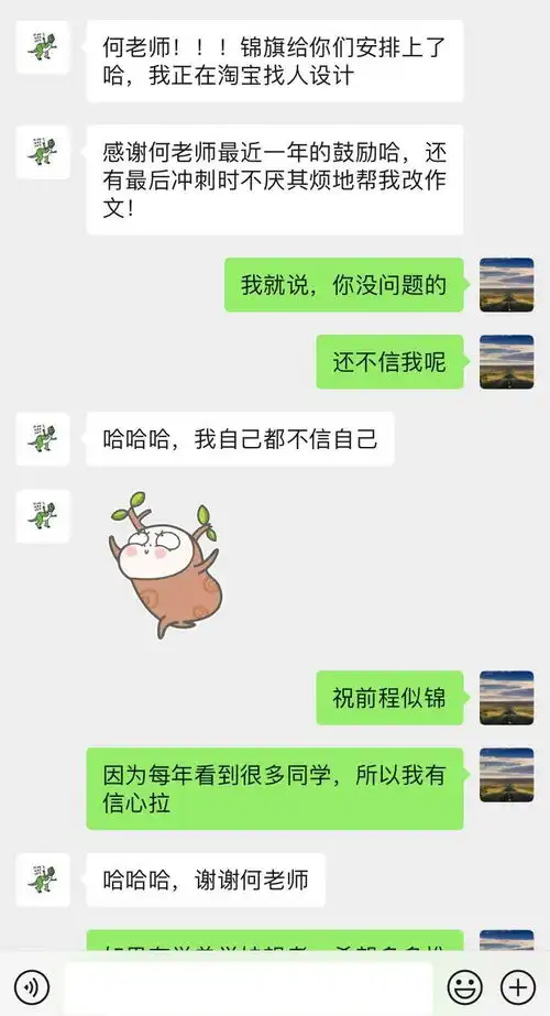 过去的520被花式秀恩爱塞狗粮带你看波不一样的表白
