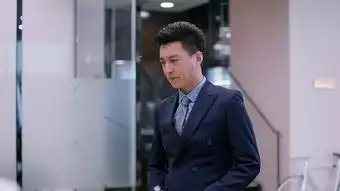 欢乐颂谭宗明剧照
