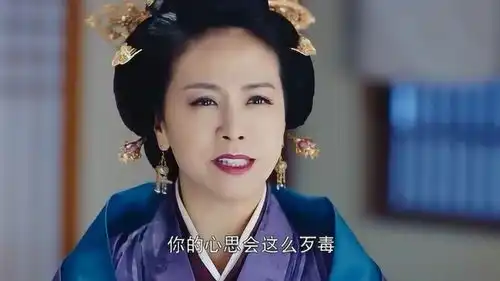 锦绣未央恶毒嫡母害未央母亲不算,还嫁祸给未央,太恶毒了
