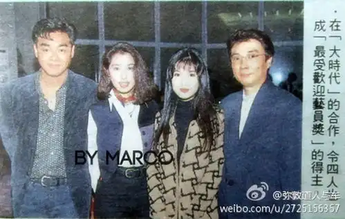 大时代
