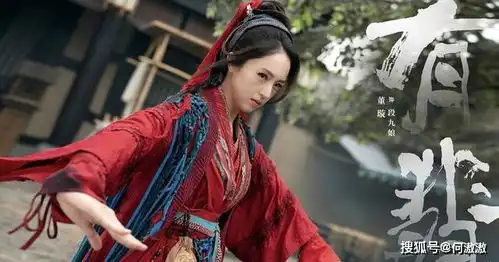 10热门待播剧黄金配角阵容如懿传惢心加盟斛珠夫人有翡阵容超强
