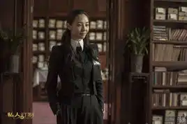 私人订制精彩剧照
