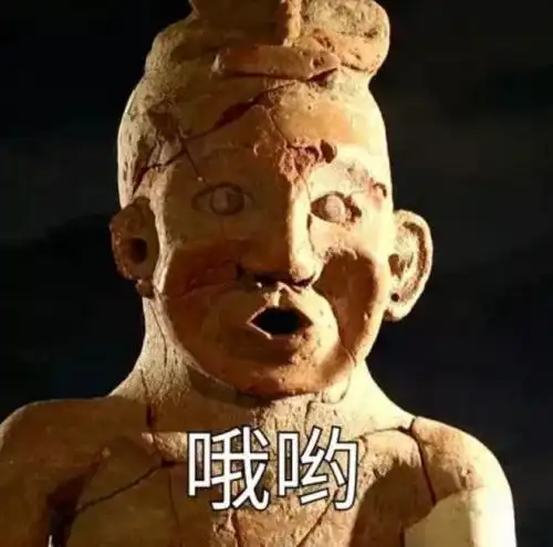 近代乃至现代的东西也能叫文物,这事儿你知道吗