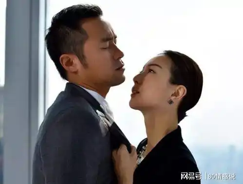 都6年了,我们还没有夫妻生活妻子评论丈夫朋友圈,惊呆好友
