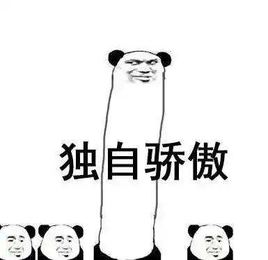 哲学向wtf男子辞去工作天天健身,只为人工智能时代到来