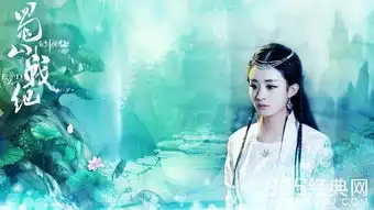 赵丽颖今天生日最大礼物金鹰视后
