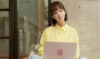 杨紫蜜汁炖鱿鱼播出时间已定,档期好有心机,又一部香蜜
